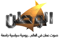 الوطن | رياضة