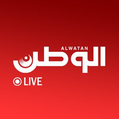 الوطن